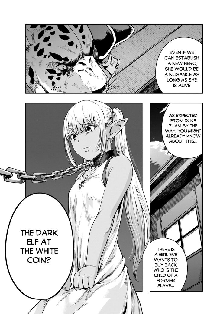 Failure Frame, Chapter 26 image 29